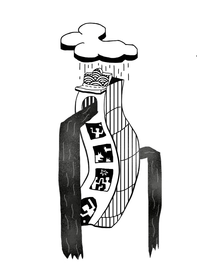 Pluie-danse