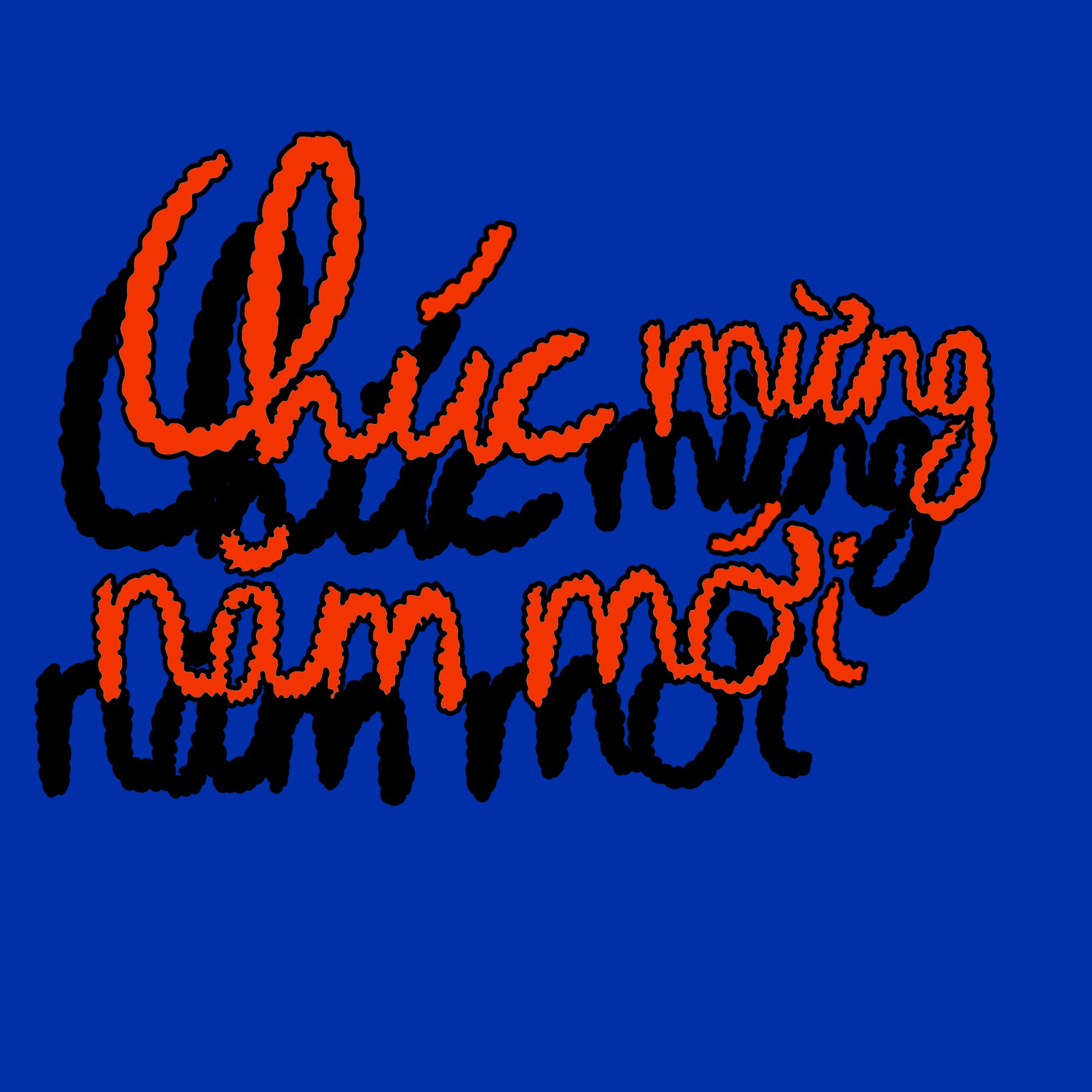 Chúc mừng năm mới