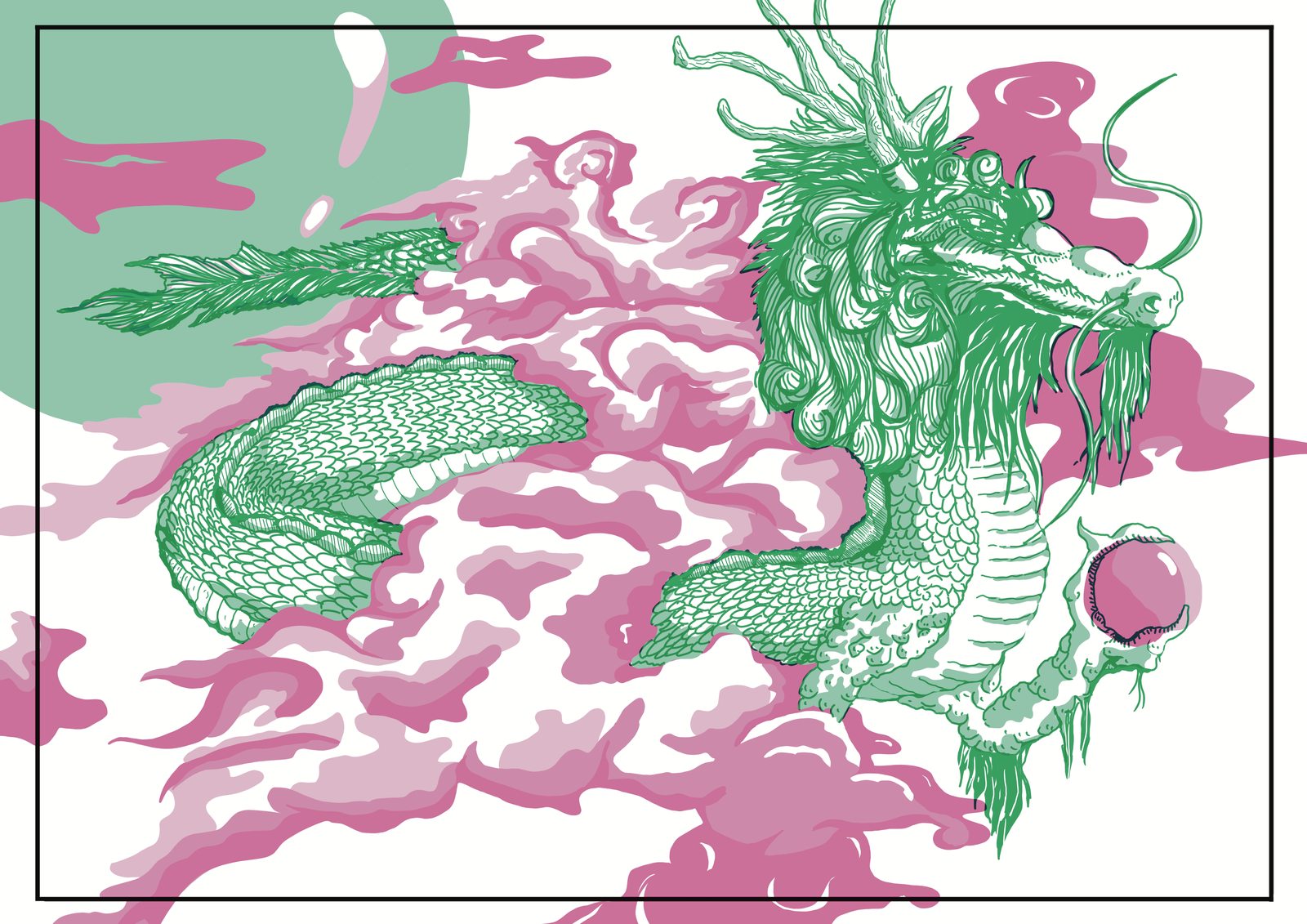 Dragon